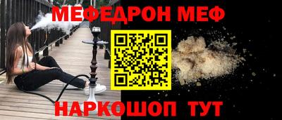 apvp Славянск-на-Кубани