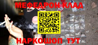 гидропоника Славгород
