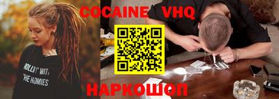 гидропоника Славгород
