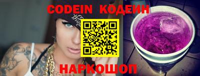 гидропоника Славгород