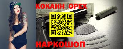 apvp Славянск-на-Кубани