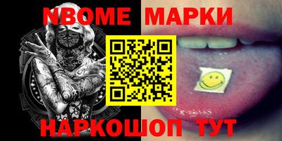 гидропоника Славгород