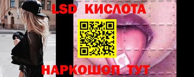 apvp Славянск-на-Кубани