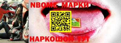 гидропоника Славгород
