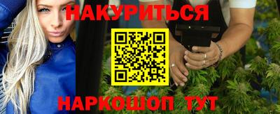 apvp Славянск-на-Кубани