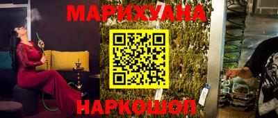 гидропоника Славгород