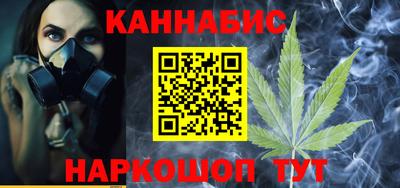 apvp Славянск-на-Кубани