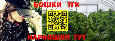 амфетамин Сланцы