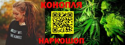 apvp Славянск-на-Кубани