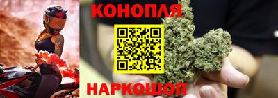 apvp Славянск-на-Кубани