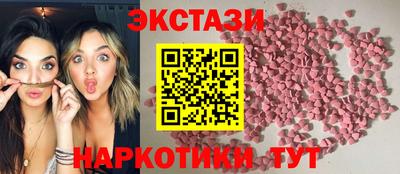 apvp Славянск-на-Кубани