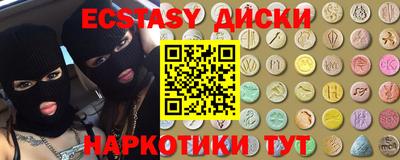 гидропоника Славгород