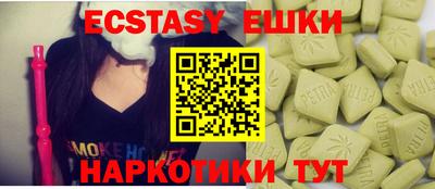 гидропоника Славгород