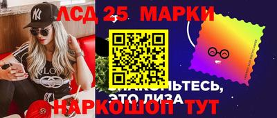 apvp Славянск-на-Кубани