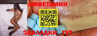 гидропоника Славгород