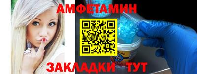 гидропоника Славгород