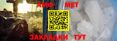 гидропоника Славгород