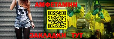 гидропоника Славгород