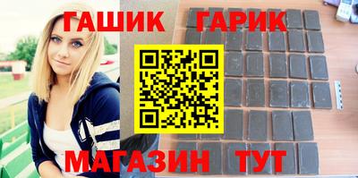 гидропоника Славгород