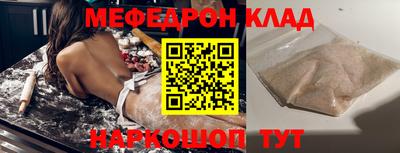 apvp Славянск-на-Кубани