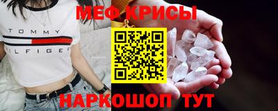 гидропоника Славгород