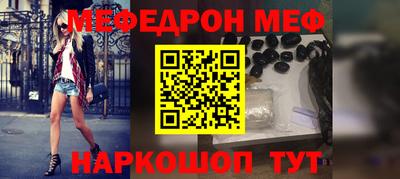 гидропоника Славгород